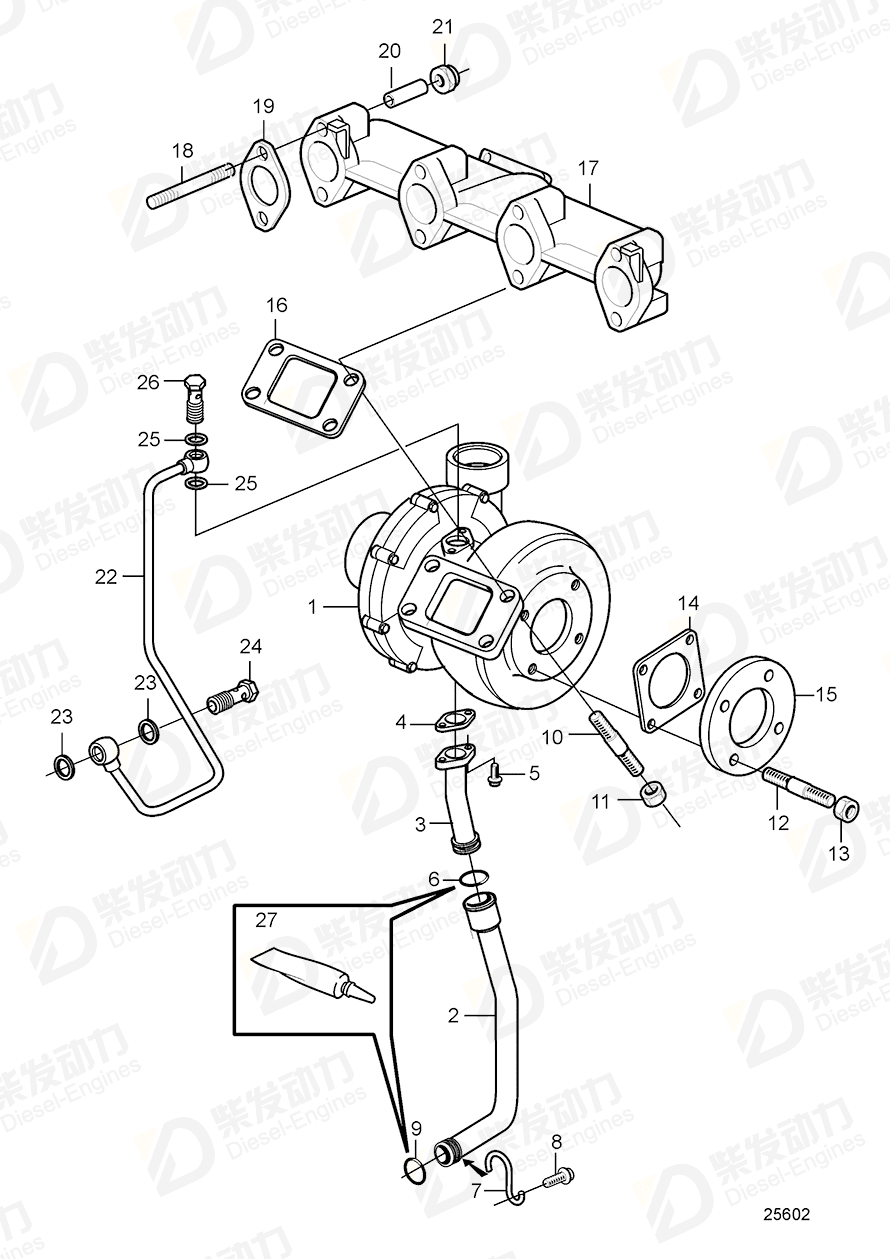 VOLVO Turbocharger 3801449 Drawing